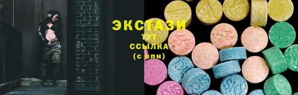 наркотики Майский