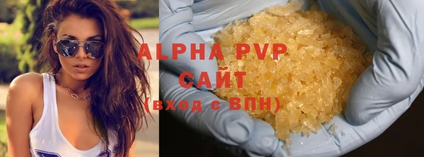 МДМА Магадан