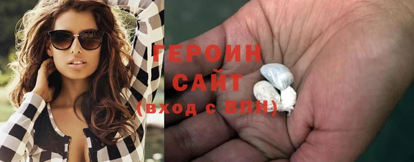 наркотики Майский