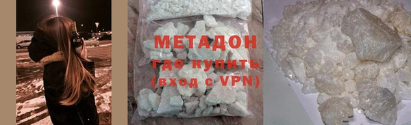 таблы Магас