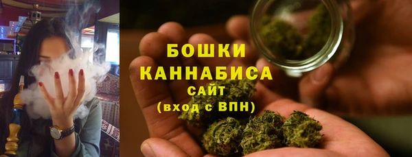 МДМА Магадан