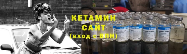 наркотики Майский