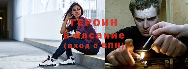 таблы Магас