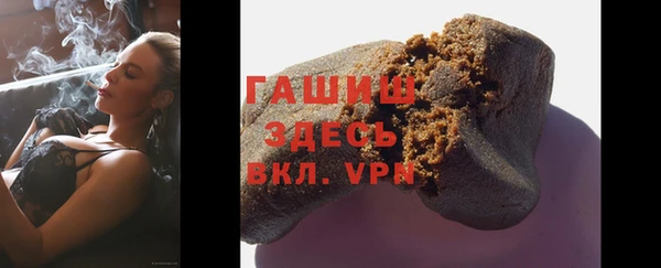 МДМА Магадан