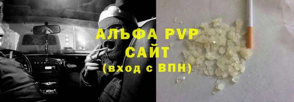 МДМА Магадан