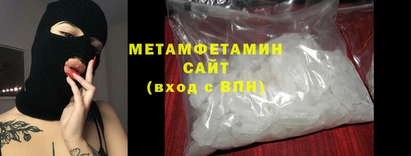 МДМА Магадан