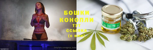 таблы Магас