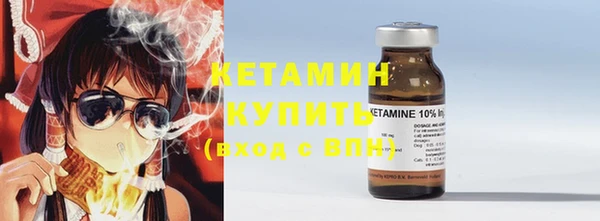 таблы Магас