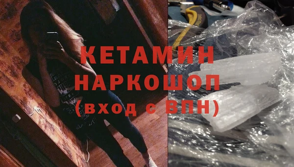 apvp Орехово-Зуево