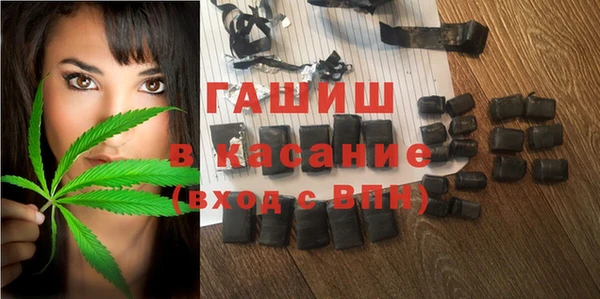 наркотики Майский