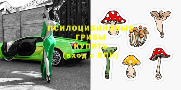 МДМА Магадан