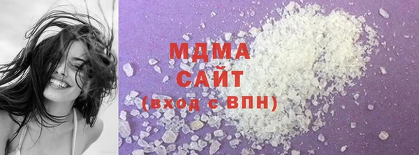 таблы Магас