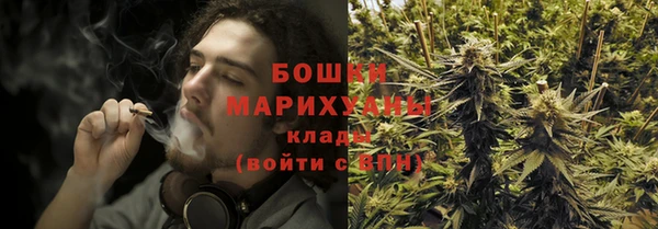 МДМА Магадан