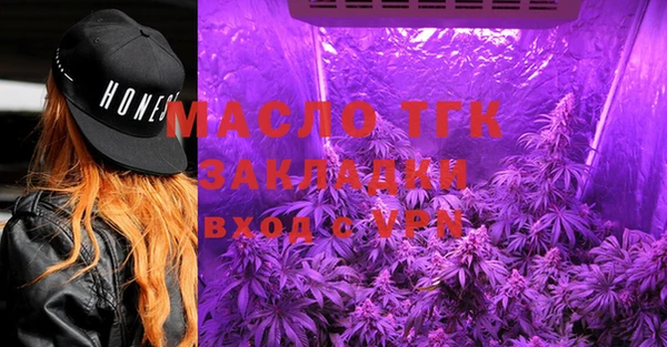 таблы Магас
