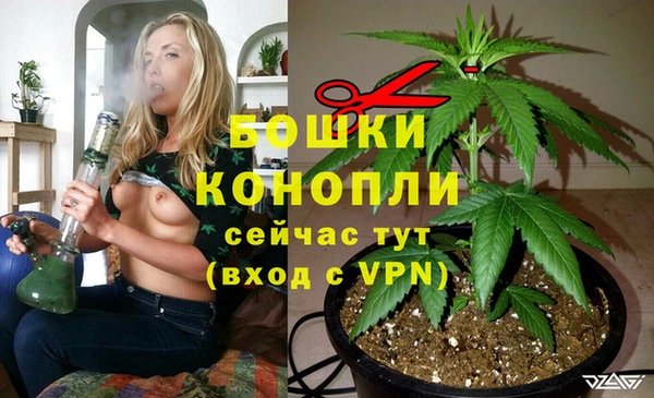 МДМА Магадан