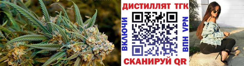 Дистиллят ТГК вейп с тгк  хочу наркоту  Чёрмоз 